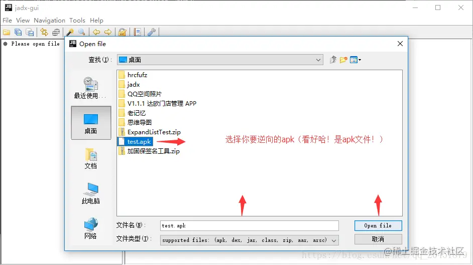 这里写图片描述