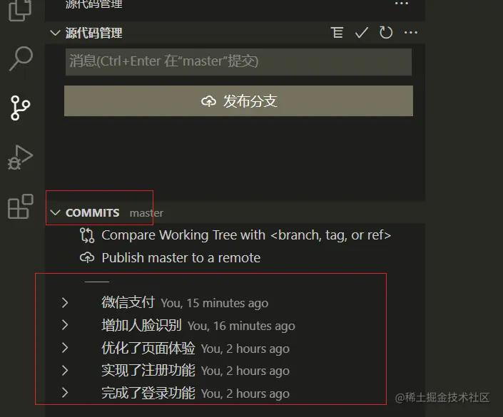 图片-1651397408888