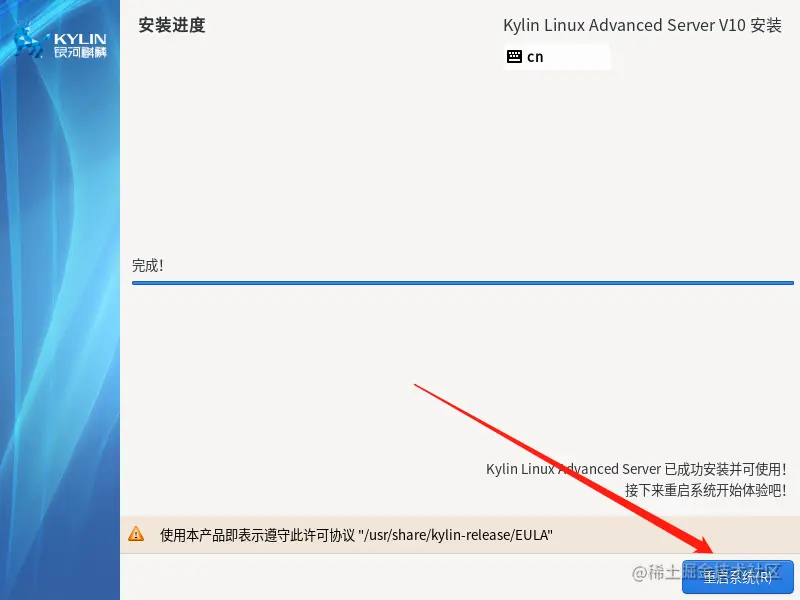image-20221122160624819