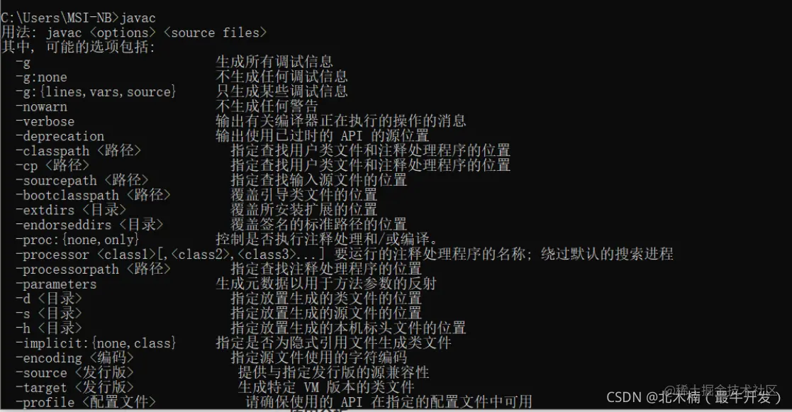 [外链图片转存失败,源站可能有防盗链机制,建议将图片保存下来直接上传(img-WNpd5MkP-1636262131655)(C:\Users\MSI-NB\AppData\Roaming\Typora\typora-user-images\image-20211107123248105.png)]