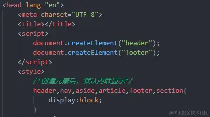 image-20200722233954563