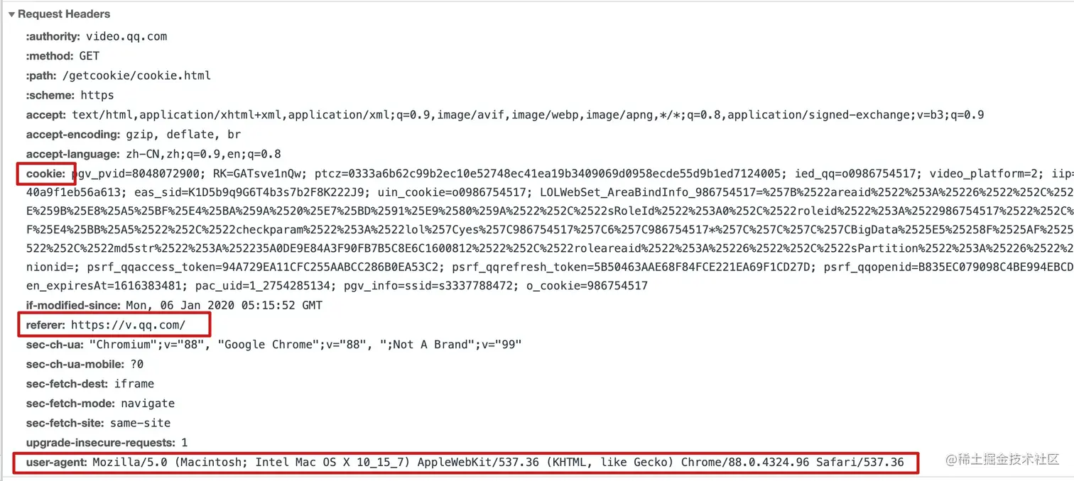 Chrome Request Headers