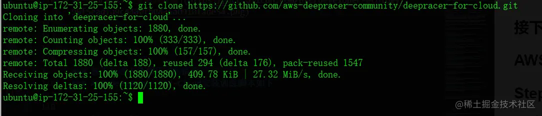 git code