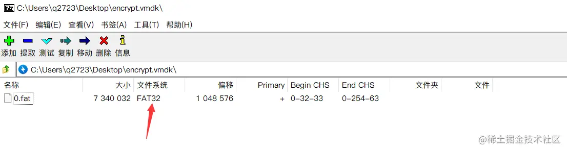 image-20210916134944347