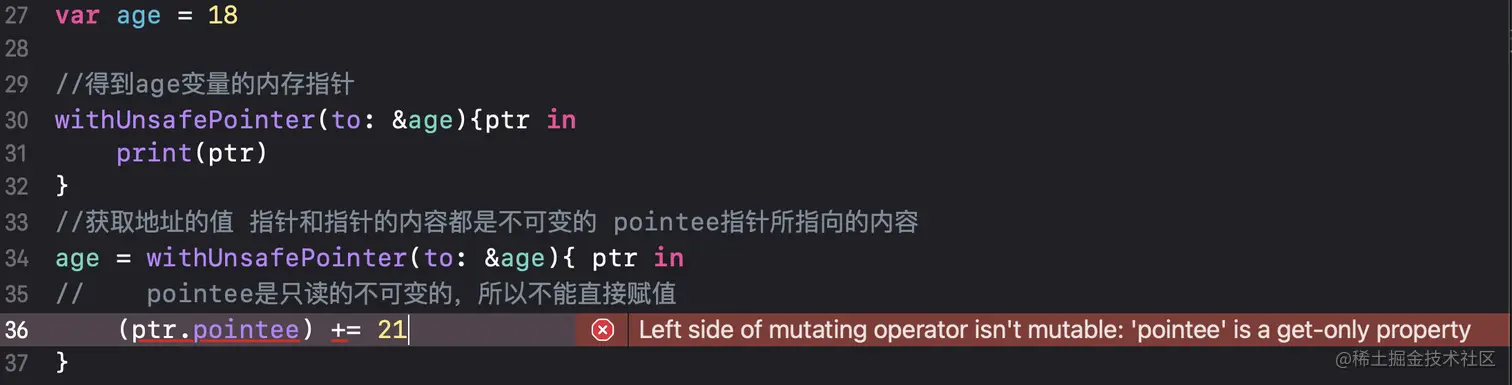 image-20220107122322859