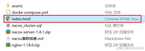 image-20210714215713563