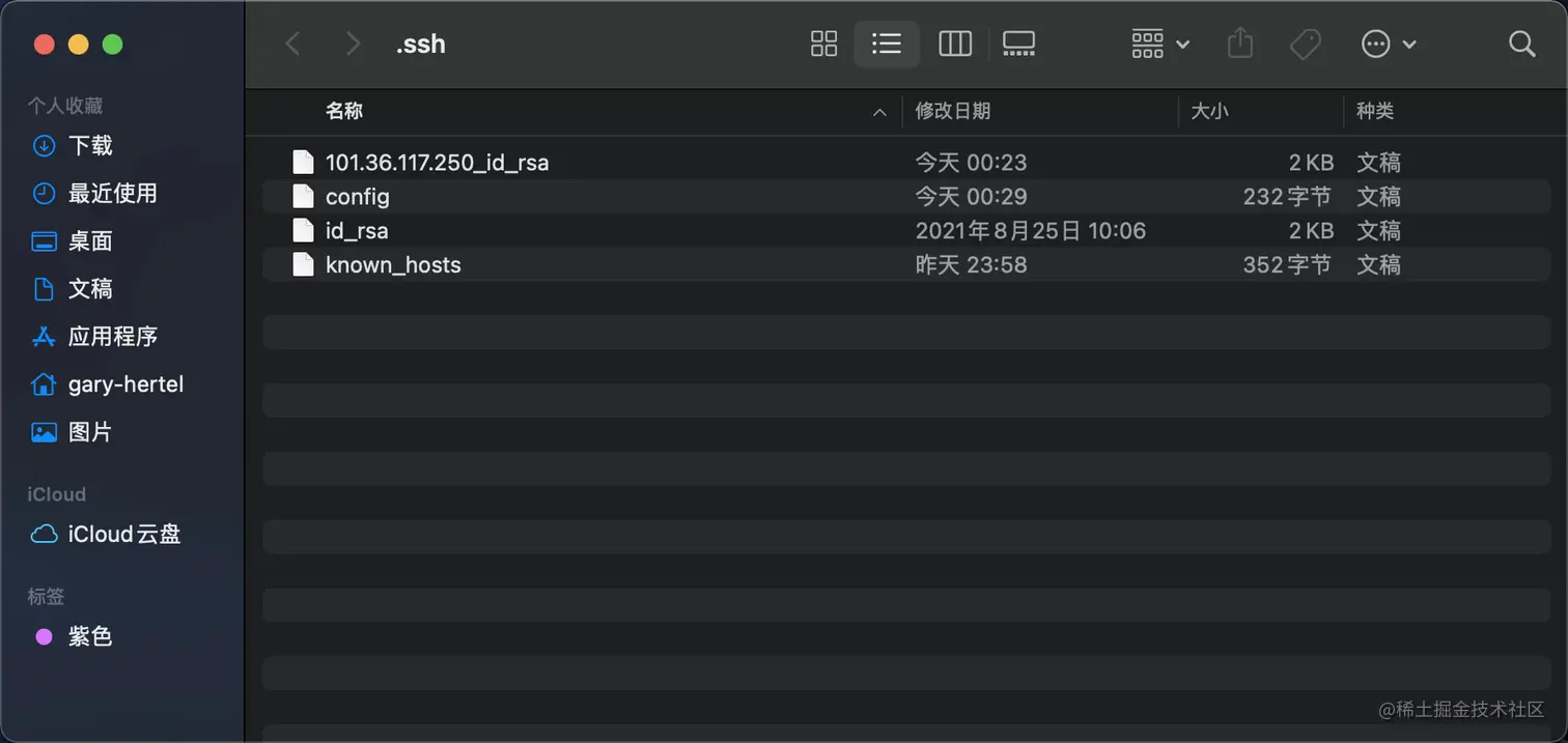 image-20220204063329928