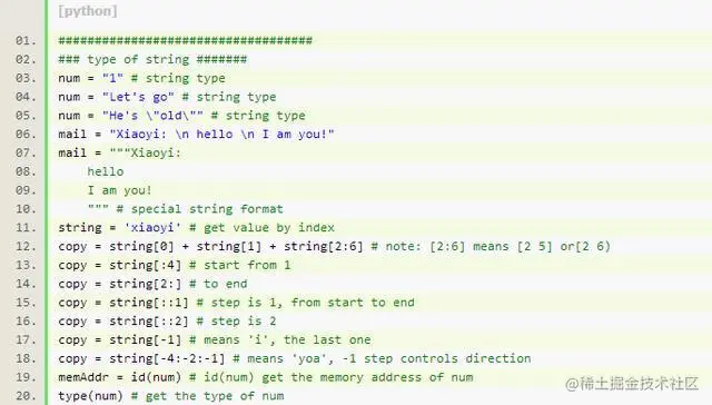 Python基础知识（上）