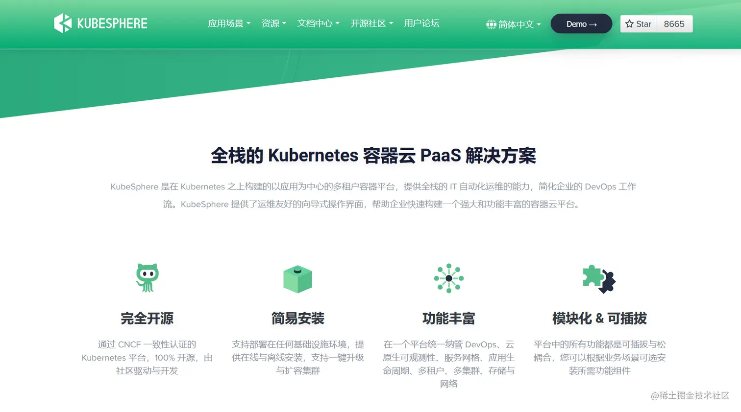 Snipaste_2022-01-23_21-40-12