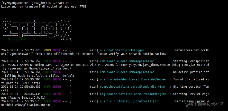 image-20210214200145361