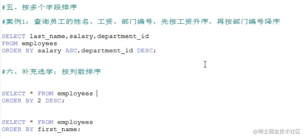 image-20210731171343320