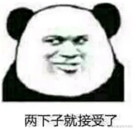 image-20220323171601012