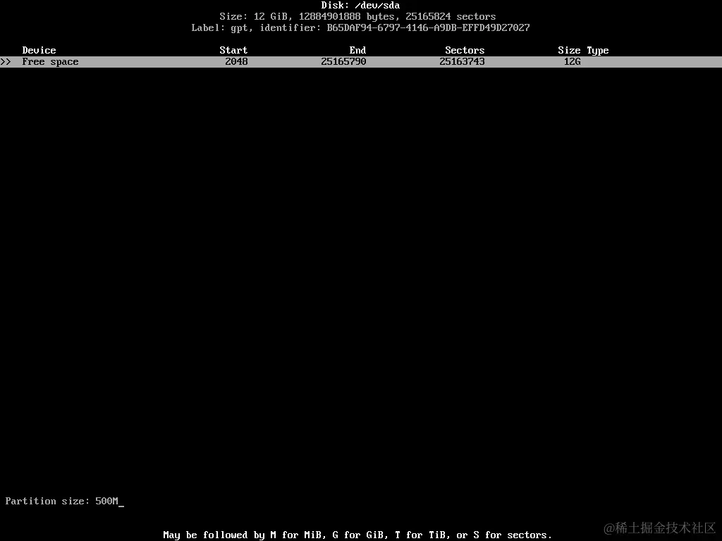 VirtualBox_archlinux-2022.01.01-x86_64_13_01_2022_20_37_04