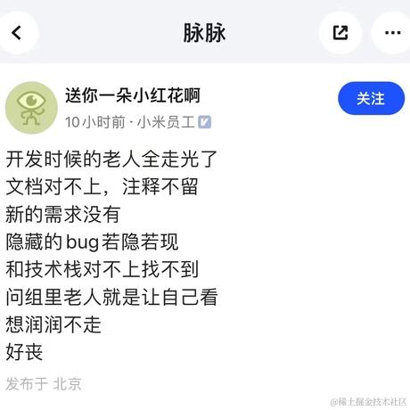 xttblog于2022-09-05 18:19发布的图片