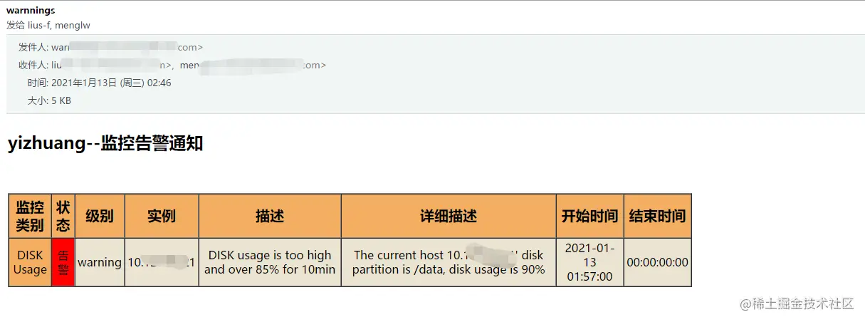 image-20210130220627475