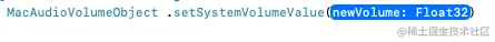 在Swift中使用“设置系统音量”的方法