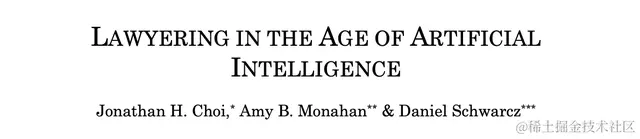 使用GPT-4，学渣比学霸更有优势