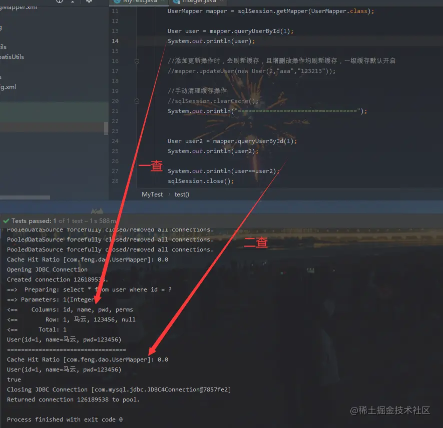 image-20200923204618794