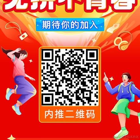 意大利过桥米线于2024-05-20 10:51发布的图片