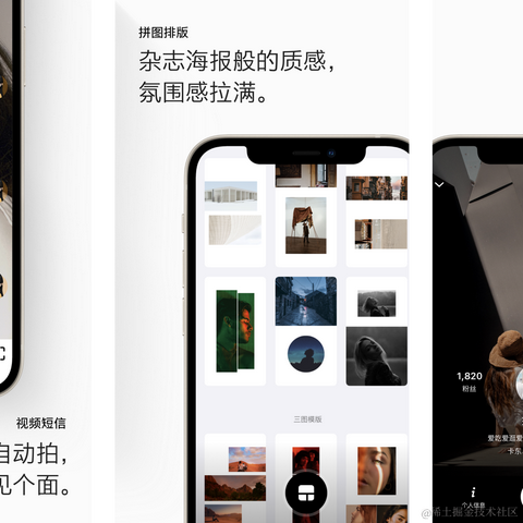 画音于2021-06-10 18:37发布的图片