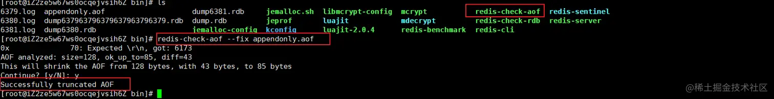 image-20200503161041225