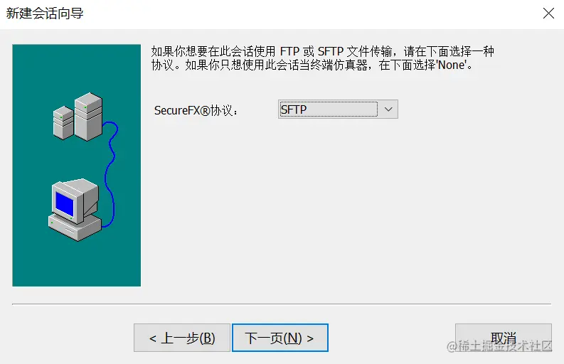 image-20210706011133405