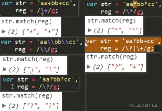 image-20201107104535753