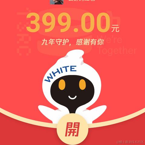 云卷云舒会有时于2021-05-20 12:19发布的图片