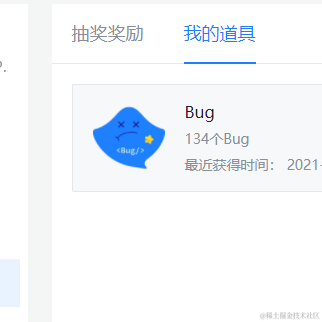 高灵易于2021-09-22 15:56发布的图片