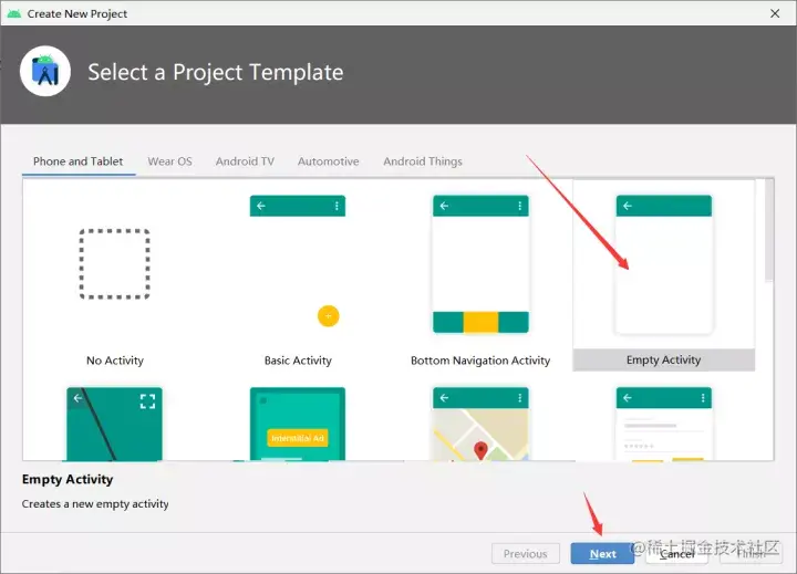 安卓期末作业-仿外卖简单app(Android导入步骤及其问题解决办法)
