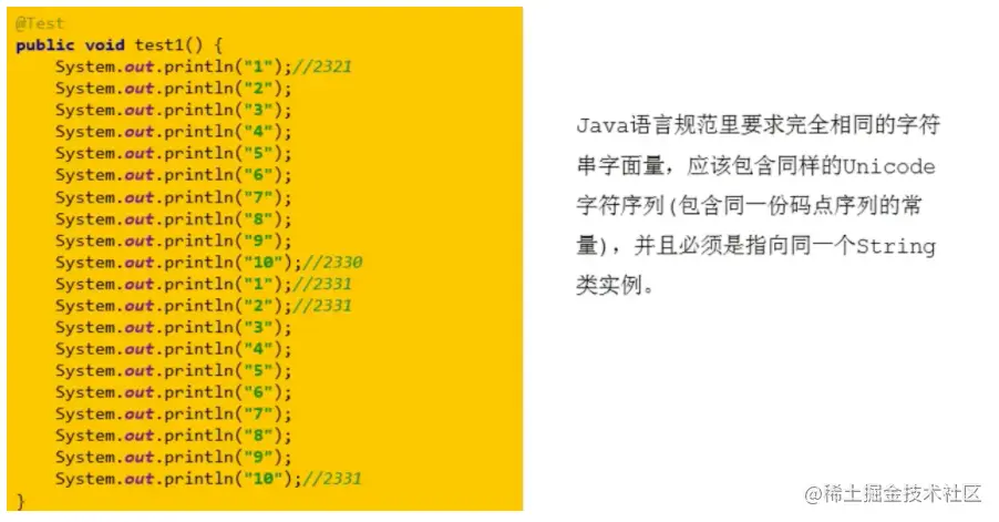 image-20210702153353091