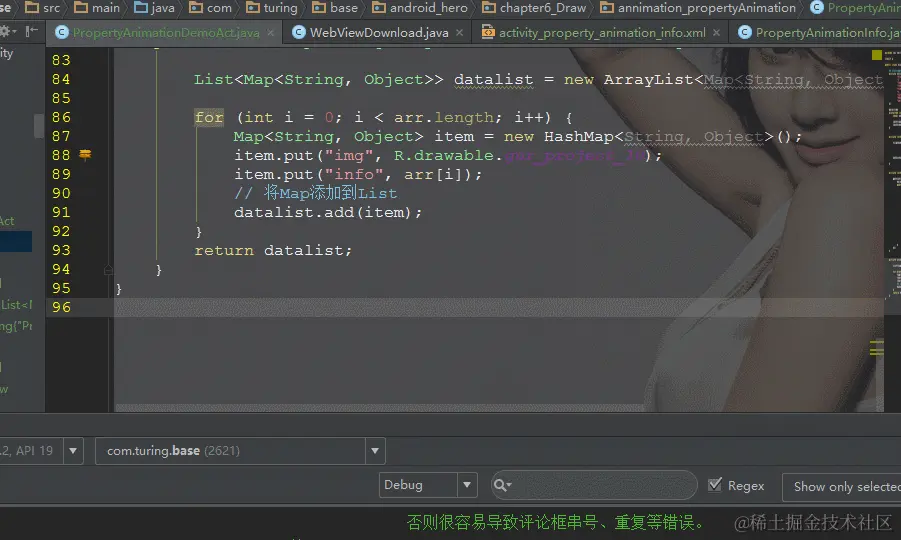 这里写图片描述