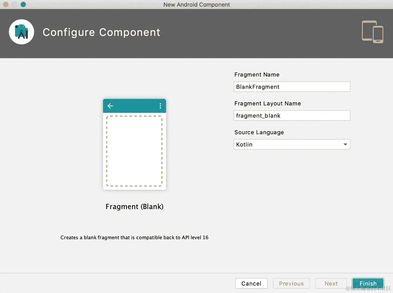 图 3.1：创建一个新的片段