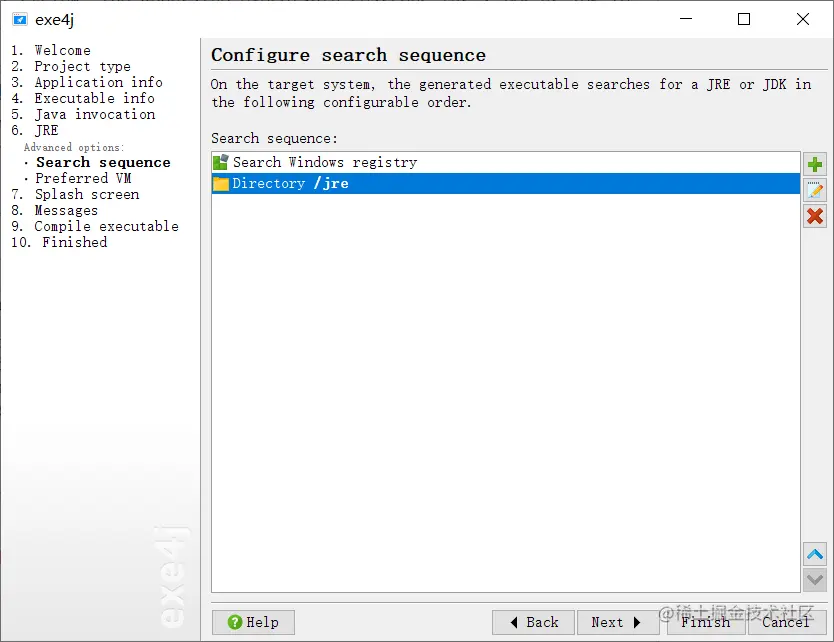 image-20211118133731263