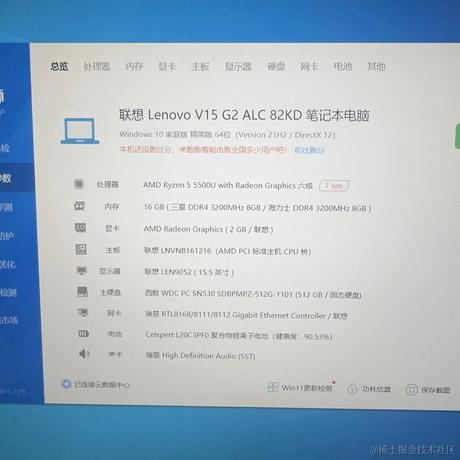 Atticus_Zhang于2024-06-24 09:23发布的图片