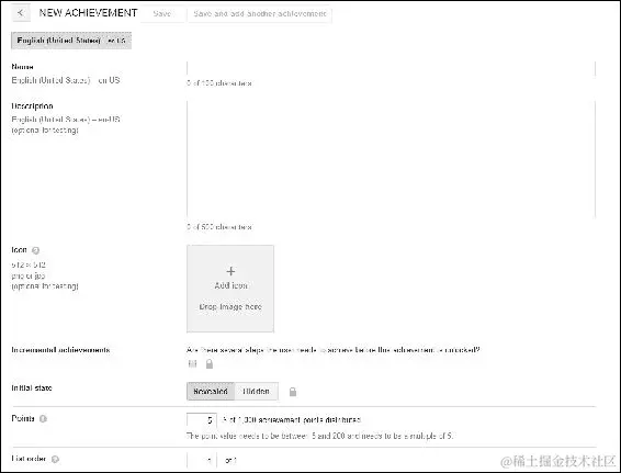 在 Google Play 开发者控制台中实施成就