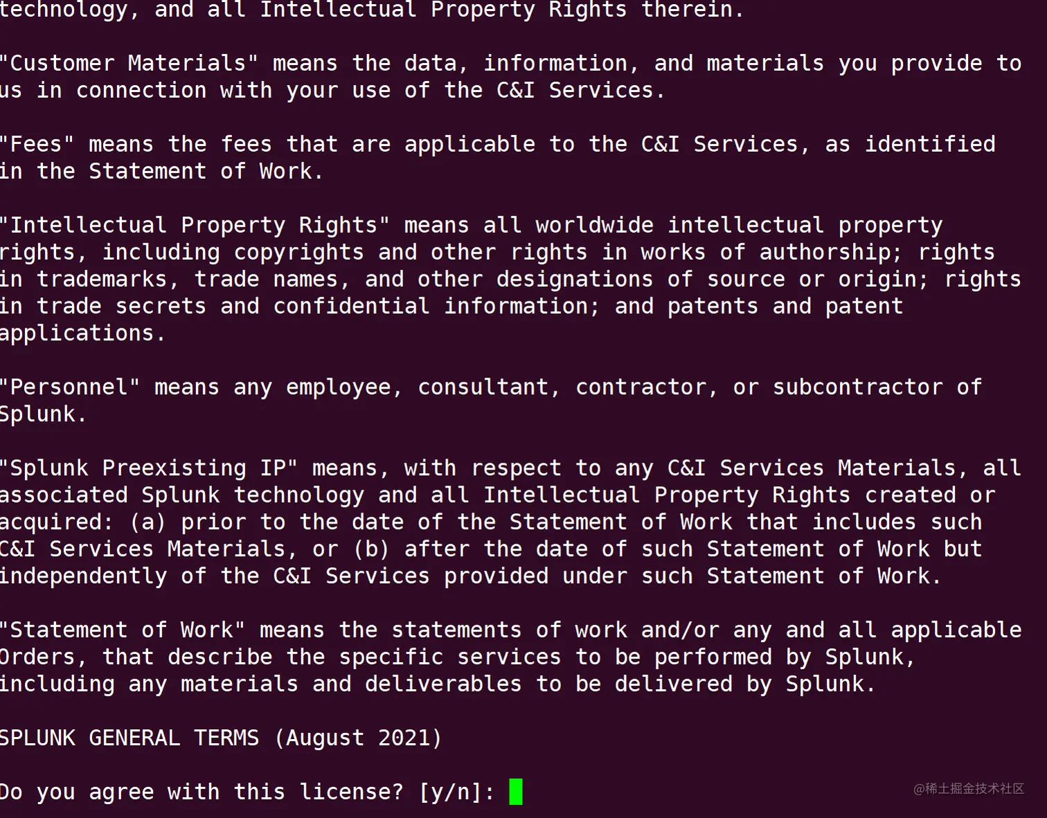 image-20210830131747712