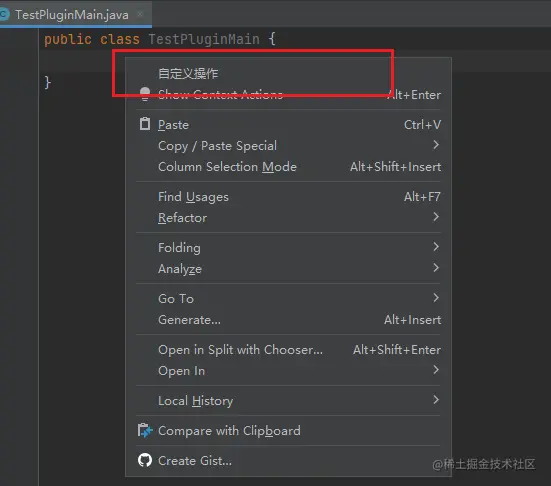 image-20211221201855031