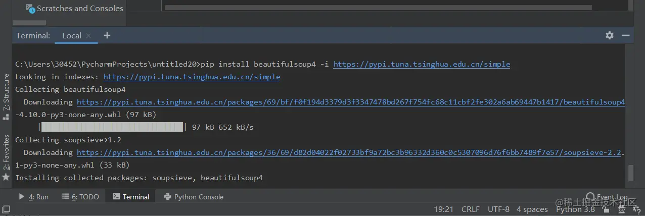BeautifulSoup库快速上手【实战】爬专栏标题+地址