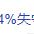 小帅ing于2023-10-20 15:48发布的图片