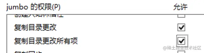 image-20221203180529979