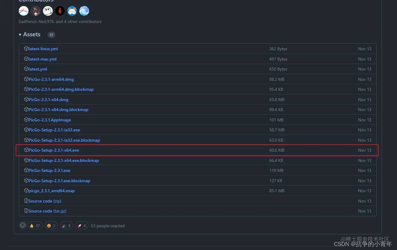 请添加图片描述