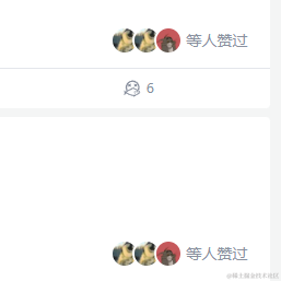 平平无奇小笨蛋于2022-12-09 17:22发布的图片