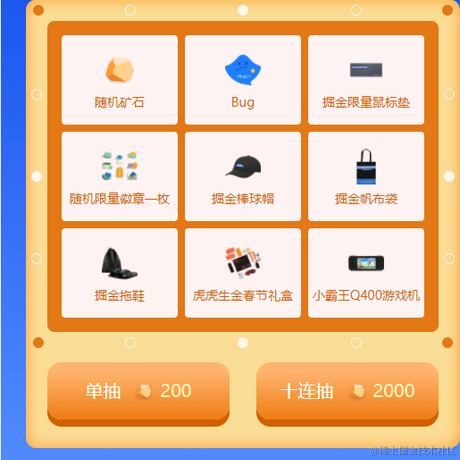 加份红豆于2022-02-17 10:38发布的图片