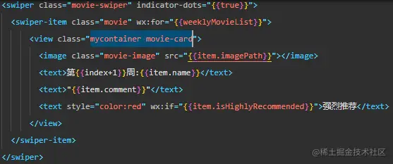 image-20210516174941516