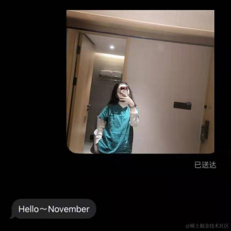 用户8668230606266于2021-12-06 13:50发布的图片