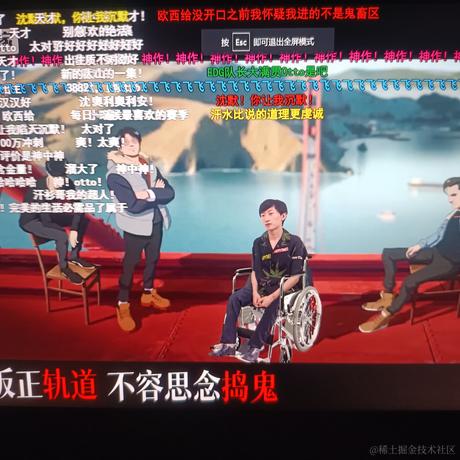 贝極星于2022-11-14 00:28发布的图片