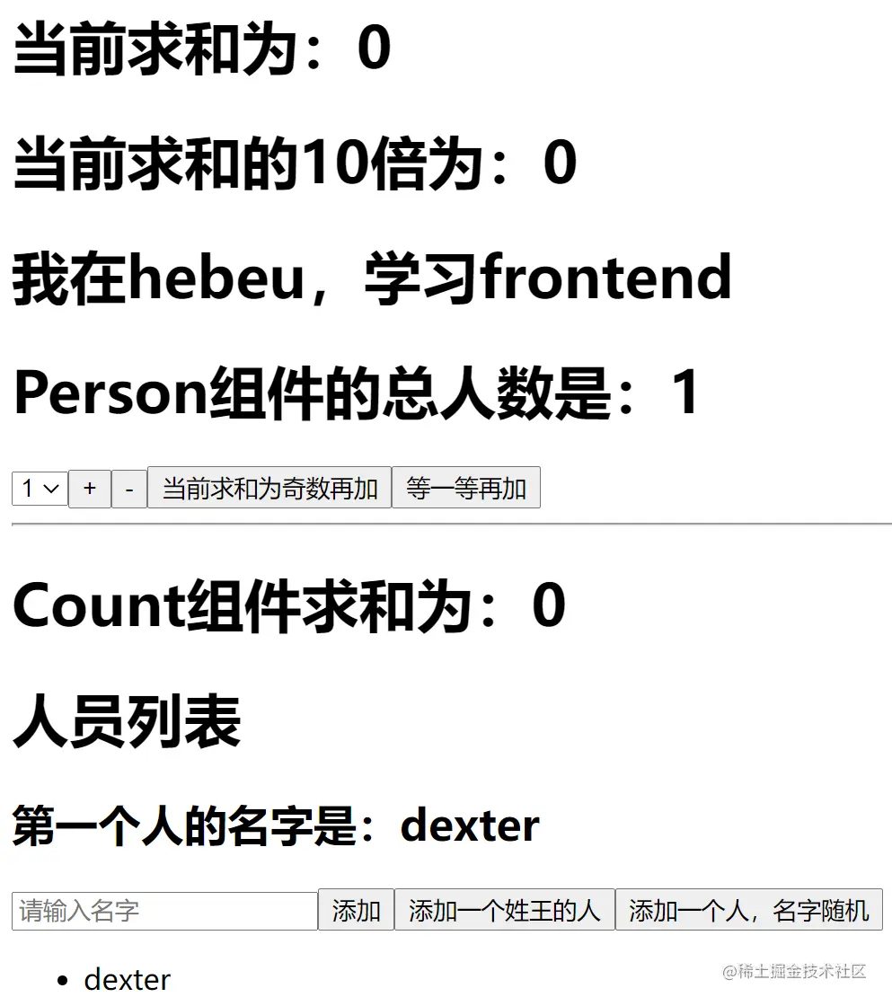 image-20220112145609805