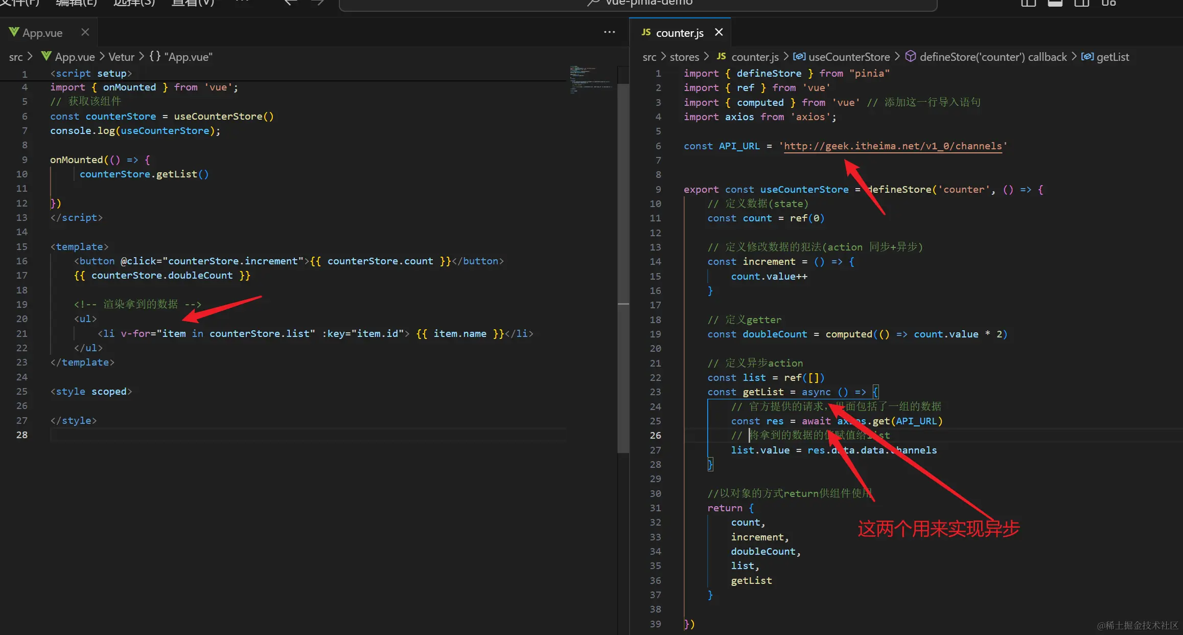 image-20240324170926463