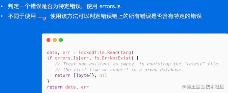 image-20220601145015394